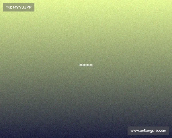 电子技术大学中山学院